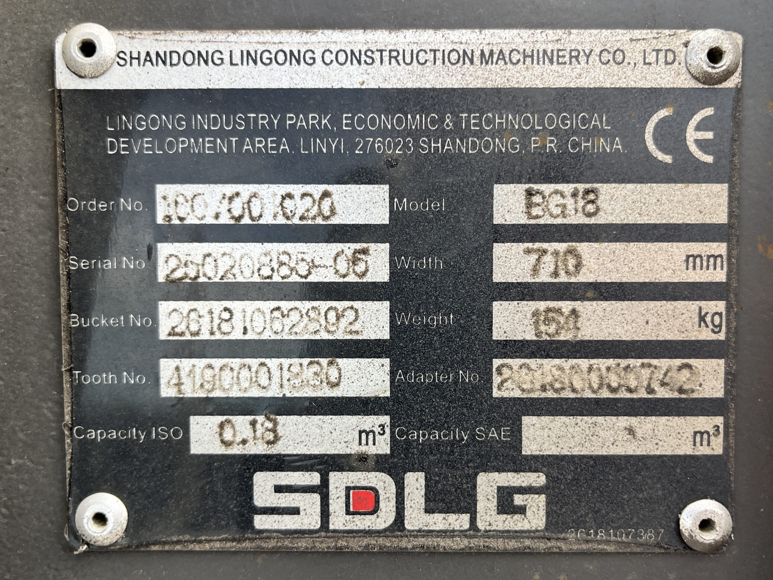 SDLG ER655H - Imagen 13