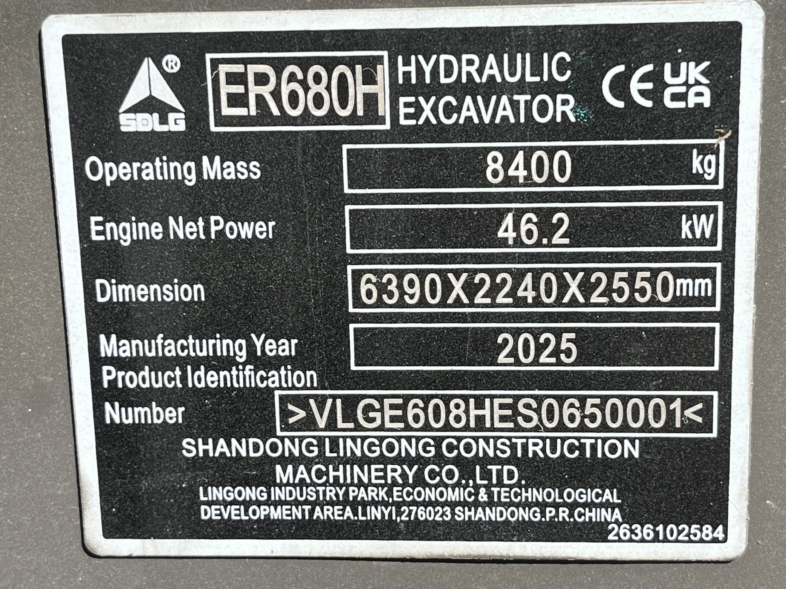 SDLG ER680H - Imagen 23